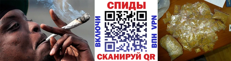 Бутират Butirat  блэк спрут ссылка  Заречный 