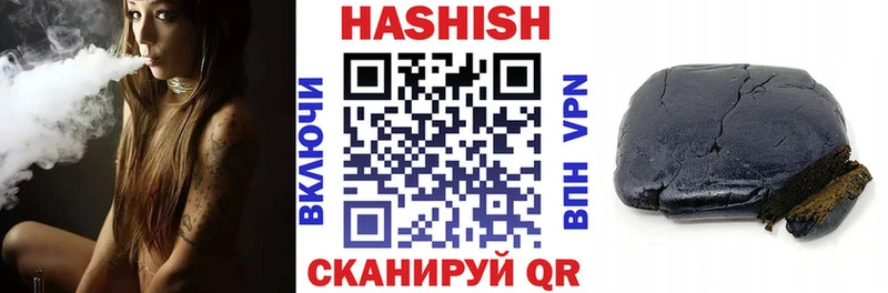 ГАШ гарик Заречный