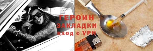 меф Арсеньев