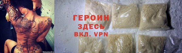 меф Арсеньев