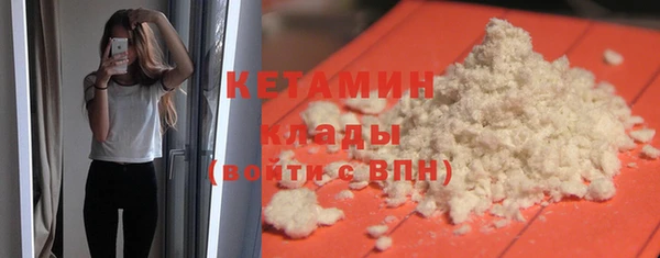 кокаин перу Балахна