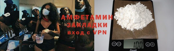 меф Арсеньев
