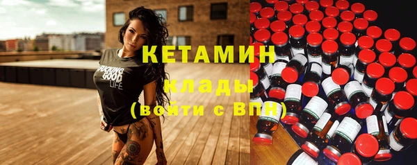 мет Балабаново
