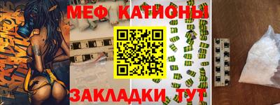 каннабис Рязань