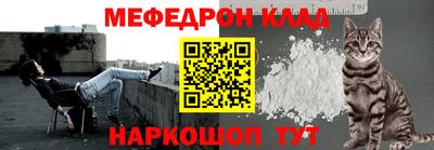 ПСИЛОЦИБИНОВЫЕ ГРИБЫ Рузаевка