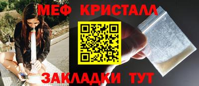 альфа пвп Рыбинск