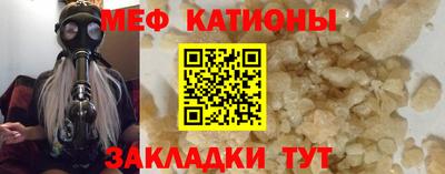 каннабис Рязань