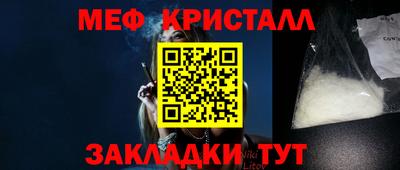 каннабис Рязань