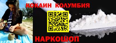 ПСИЛОЦИБИНОВЫЕ ГРИБЫ Рузаевка
