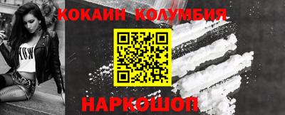 ПСИЛОЦИБИНОВЫЕ ГРИБЫ Рузаевка