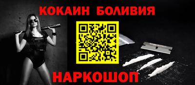 ПСИЛОЦИБИНОВЫЕ ГРИБЫ Рузаевка