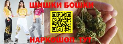 альфа пвп Рыбинск