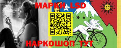каннабис Рязань