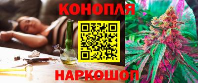 ПСИЛОЦИБИНОВЫЕ ГРИБЫ Рузаевка