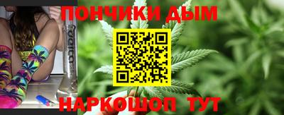 альфа пвп Рыбинск