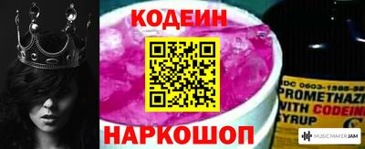 каннабис Рязань