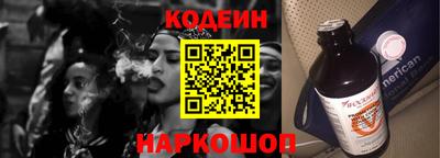 каннабис Рязань