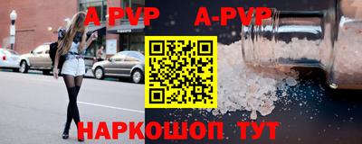 каннабис Рязань