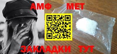 ПСИЛОЦИБИНОВЫЕ ГРИБЫ Рузаевка