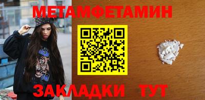 ПСИЛОЦИБИНОВЫЕ ГРИБЫ Рузаевка