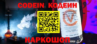 ПСИЛОЦИБИНОВЫЕ ГРИБЫ Рузаевка