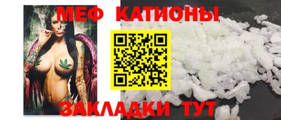 ПСИЛОЦИБИНОВЫЕ ГРИБЫ Рузаевка