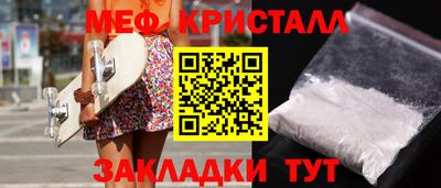 каннабис Рязань