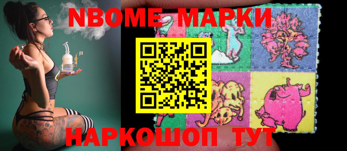 Лсд 25 экстази кислота  Вход с VPN  ЛСД экстази ecstasy  Заречный 