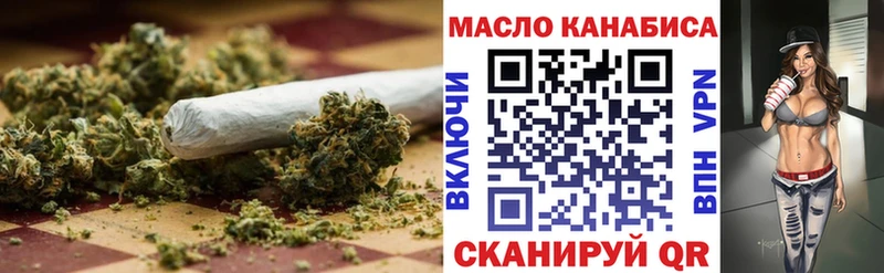 хочу наркоту  Заречный  Дистиллят ТГК вейп 