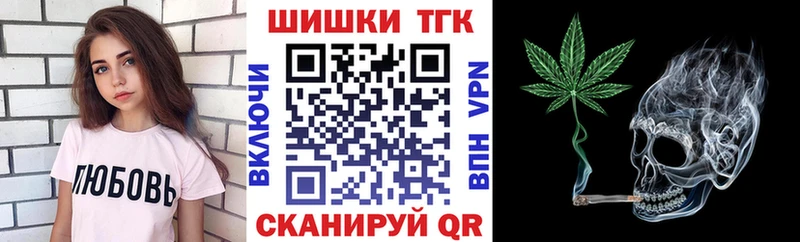 блэк спрут ссылка  Заречный  Шишки марихуана семена 
